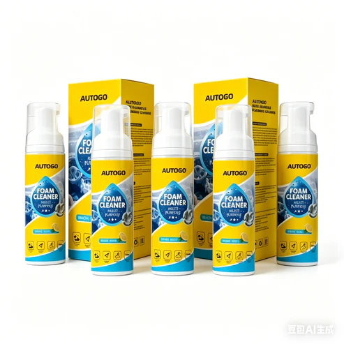 All in One Multi-Purpose Deep Oxalic Cleaning Spray  BUY 1 GET 1 FREE